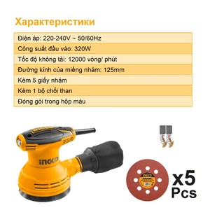 Máy chà nhám tròn 320W INGCO RS3208