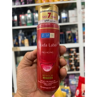 Dung dịch cái thiện dấu hiệu lão hóa Hada Labo Pro Anti Aging Collagen Plus Lotion 170ml