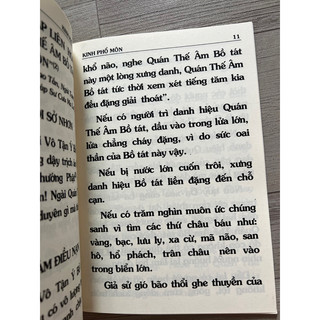 Kinh Phổ Môn Nghĩa - Thích Trí Tịnh