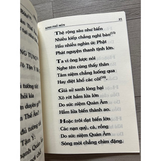 Kinh Phổ Môn Nghĩa - Thích Trí Tịnh