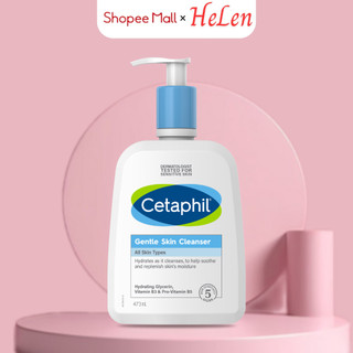 Sữa Rửa Mặt Cetaphil 473ml