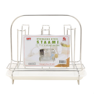 Giá úp ly inox có khay hứng nước Sta Ami Hàn Quốc ST 403 (Dài 25cm*Rộng 16cm*Cao 21cm)