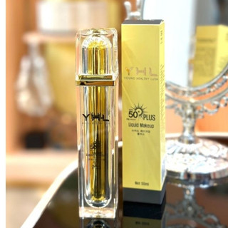 Kem chống nắng YHL Plus Hàn Quốc chính hãng 50ml