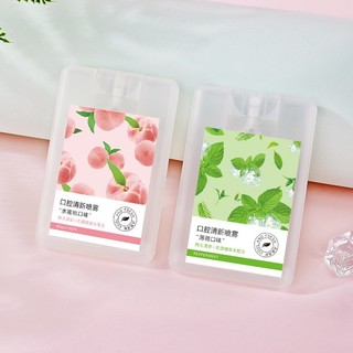 Xịt thơm miệng nhiều mùi hương thơm mát nhỏ gọn bỏ túi