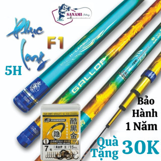   BH 1 năm 1 lóng  Cần Câu Đài Câu Tay Phục Long Guide 5H Phiên Bản 2  Chuyên Câu Đơn Câu Đài CT11 