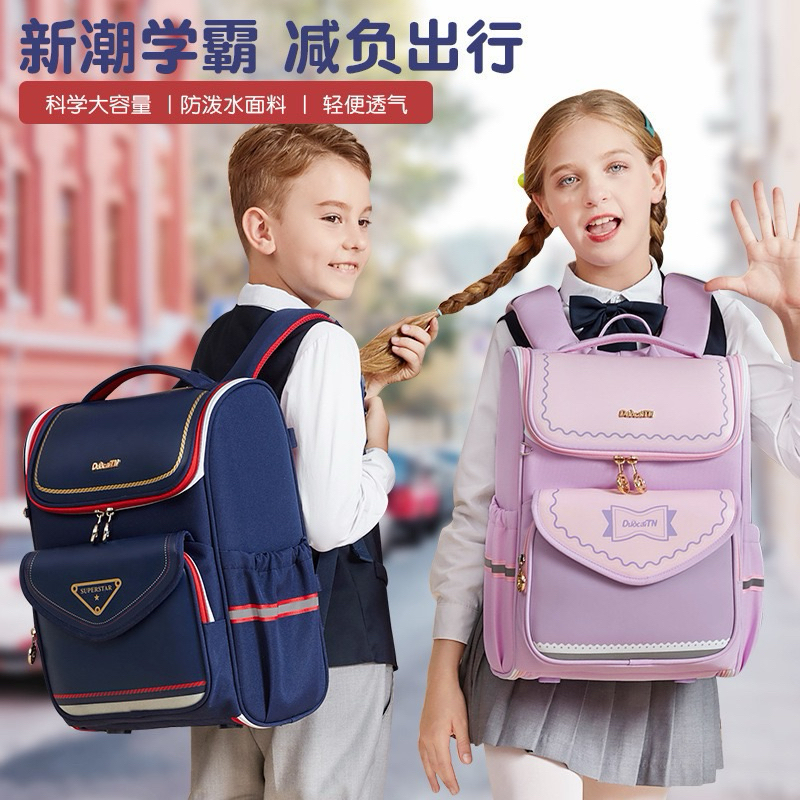 (ORDER QC L1) Balo tiểu học bé trai bé gái QCCC