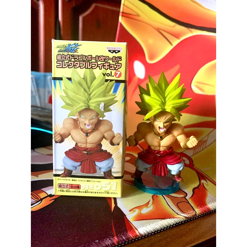 Mô hình Dragonball Broly DWC Frieza Broly Cell adv vol 1