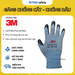 Găng tay bảo hộ lao động - Găng tay đa dụng 3M - Mỹ