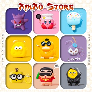  Vỏ Ốp Case airpod 1 2 3 pro gen 2 pro 2 kèm móc bao đựng tai nghe airpod - XỊN XÒ Store 