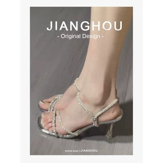 sandnal cao gót dây đá thời trang 7p mã V83