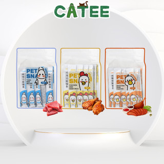 Súp Thưởng TaoTaopets Dành Cho Mèo Nhiều Dinh Dưỡng