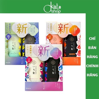 Bộ dầu gội và dầu xả thảo dược Kracie Ichikami nội địa Nhật
