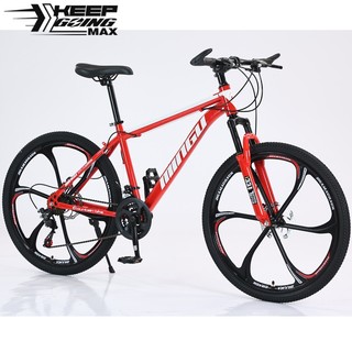Xe đạp thể thao, xe đạp người lớn 26 inch, 21 tốc độ có thể chuyển đổi