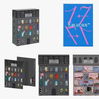 Seventeen best album