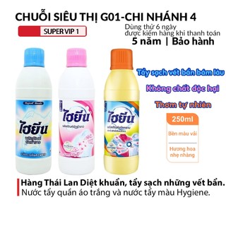 Dung dịch tẩy mốc áo trắng, tẩy quần áo màu Thái Lan 250ml Loại sạch các vết bẩn cứng đầu trên quần áo