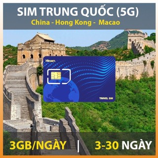 [HIROAM] Sim 4G Du Lịch Trung Quốc - HongKong 10 ngày 10GB không giới hạn dung lượng