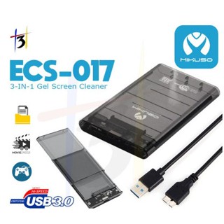  Box ổ cứng 2.5" Misuko ECS-017 Sata 3.0 Nắp Trượt  Dùng cho HDD SSD - SP Chính hãng bảo hành 12 tháng,Full Box 