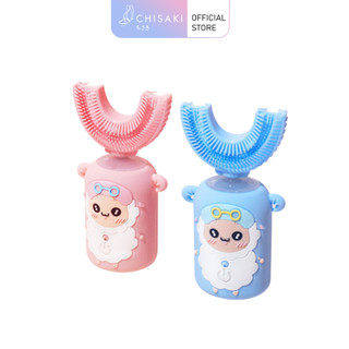 Bàn Chải Đánh Răng Điện Chữ U Cho Bé Halio Smart Sonic U-Shaped Toothbrush