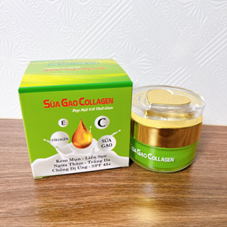  KEM SỮA GẠO COLLAGEN - KEM MỤN  30g  