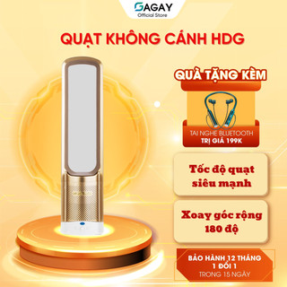 Quạt Không Cánh HDG Quạt Không Cánh Tích Hợp Máy Lọc Không Khí Đem Lại Luồng Không Khí Sạch Sẽ Thoáng Mát GAGAY