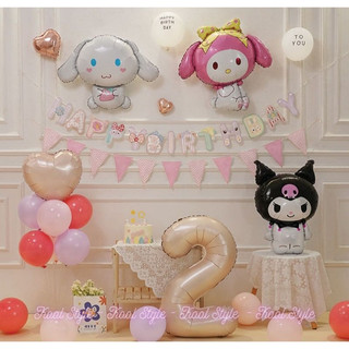 [HỎA TỐC 1H] Set bóng sinh nhật chủ đề My Melody Kuromi Cinnamoroll cho bé