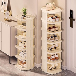 Kệ giày cao tầng Sazuko X-9446-1. Kệ để đồ đa năng, chất liệu PP cứng cáp, sang trọng.