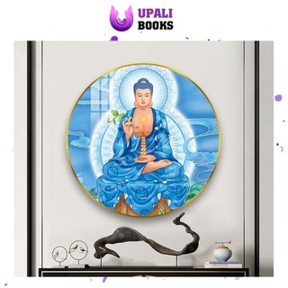 Tranh Phật Tráng Gương Treo Tường, Tranh Phật Dược Sư Lưu Ly - Upali Books