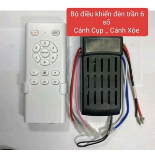 Bộ Điều Khiển Quạt Trần và Đèn Từ Xa Đa Năng _ BỘ KHIỂN DC 7 DÂY _( Hàng Sịn) 5 Dây Và 6 Dây _ 6 Số