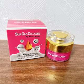  KEM SỮA GẠO COLLAGEN - KEM DƯỠNG TRẮNG DA  30g  