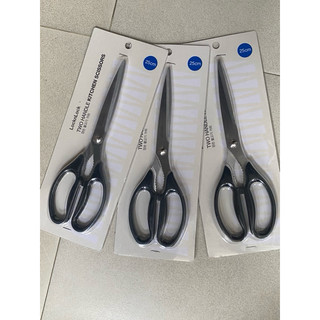 [LOCKnLOCK] KÉO CẮT THỊT NƯỚNG BULGOGI SCISSORS -F00096