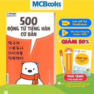 Sách 500 Động Từ Tiếng Hàn Cơ Bản MCBooks