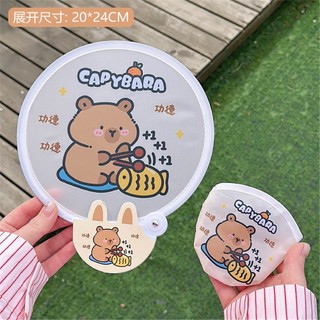 Quạt cầm tay gấp gọn du lịch