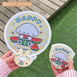 Quạt cầm tay gấp gọn du lịch