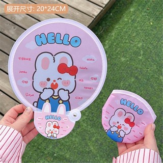 Quạt cầm tay gấp gọn du lịch