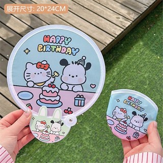 Quạt cầm tay gấp gọn du lịch