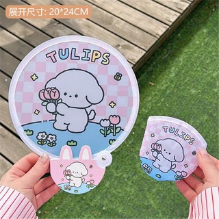 Quạt cầm tay gấp gọn du lịch