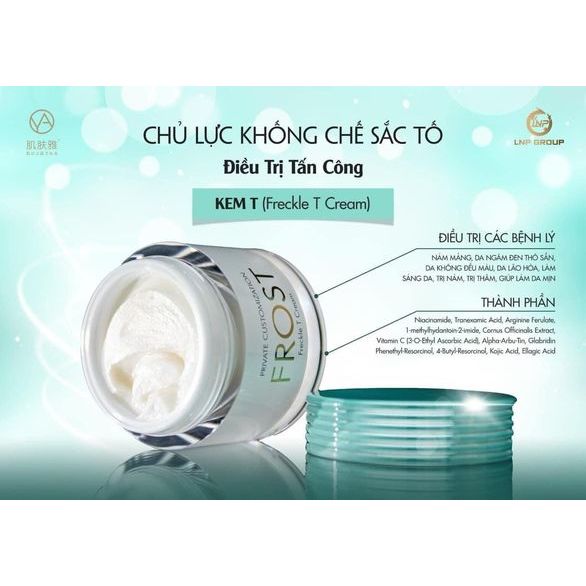Kem Hỗ Trợ Cải Thiện Sắc Tố Freckle T Cream JIFUYA 30g - Dưỡng Da Trẻ Hoá, Đều Màu - Kem Frost T