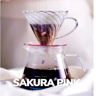 Bộ phễu V60 pha cà phê pour over thủy tinh Dripper & Server - Sakura (Chính hãng Brewista)