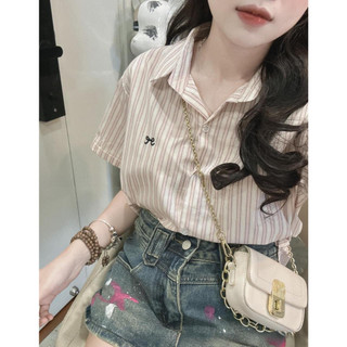 Sơ mi nơ kẻ sọc 205