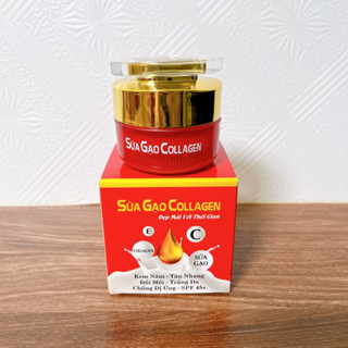  KEM SỮA GẠO COLLAGEN - KEM NÁM  18g  