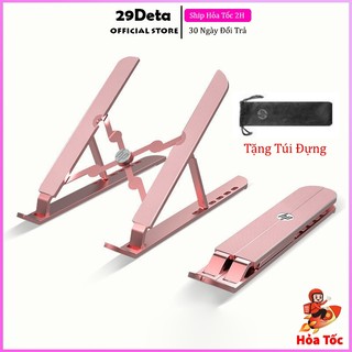 Giá đỡ LAPTOP, MACBOOK, IPAD màu hồng bằng nhôm 29deta có thể điều chỉnh được độ cao, đế tản nhiệt kê laptop nhôm