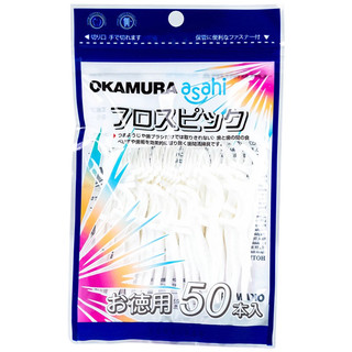 Tăm chỉ kẽ răng Okamura làm sạch mảng bám thức ăn dư thừa trong kẽ răng