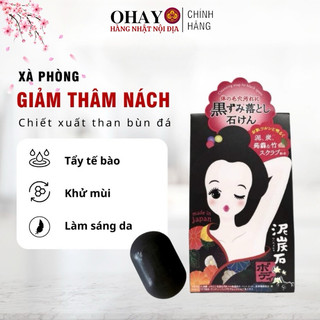 Xà phòng tắm hỗ trợ giảm thâm nách Pelican Nhật Bản - Ohayo Shop Japan