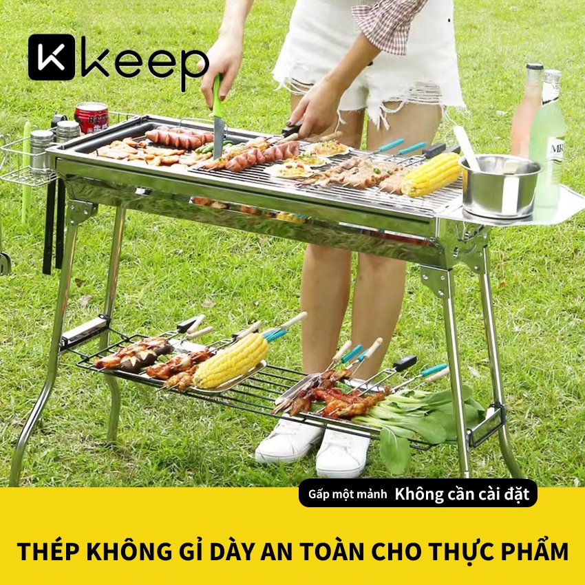 Bếp nướng than hoa KEEP Bếp nướng BBQ than ngoài trời gấp gọn mang du lịch dã ngoại