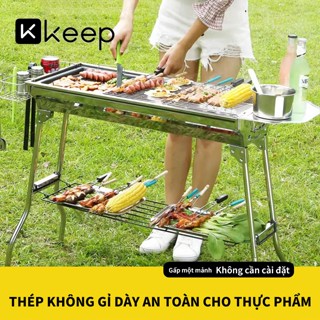 Bếp nướng than hoa KEEP Bếp nướng BBQ than ngoài trời gấp gọn mang du lịch dã ngoại