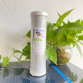Lõi lọc CTO 10 inch (lõi lọc số 3)