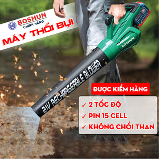 [Chính Hãng] Máy Thổi Dùng Pin Boshun BS-RB680 - 2 Tốc Độ - KHÔNG CHỔI THAN - Thổi Liên Tục 4h, Pin 15 Cell 6000mAh