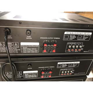Amplifier Arirang PA-203lll