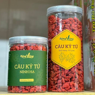 Câu Kỷ Tử, Kỷ Tử đỏ