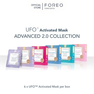 Combo hộp 6 mặt nạ giấy giành cho mọi loại da FOREO UFO™ Activated Mask Advance 2.0